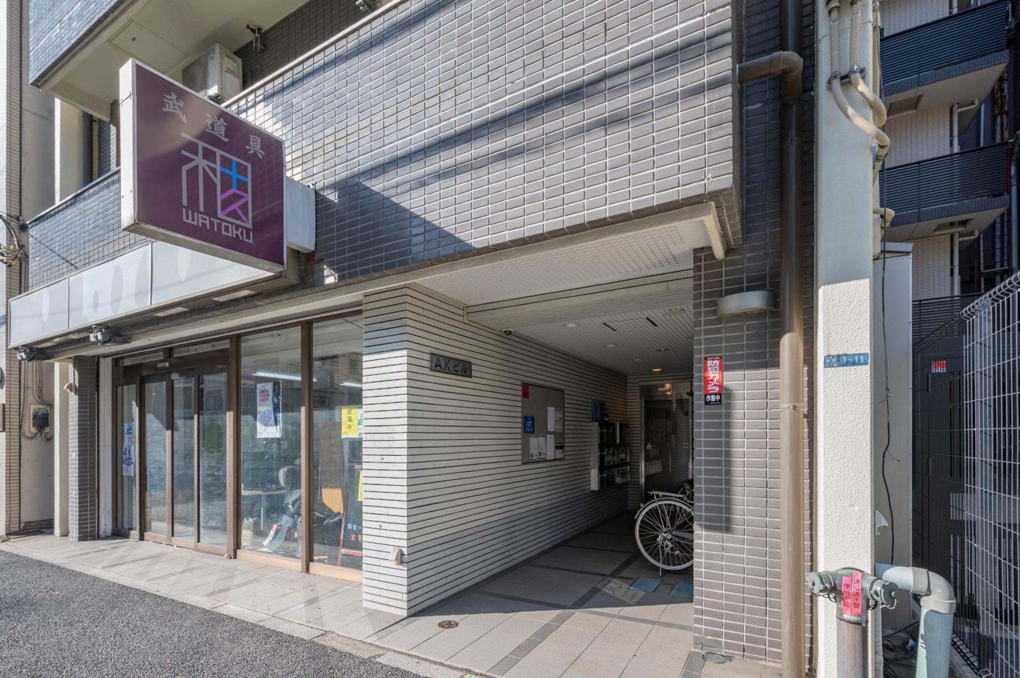 דירות טוקיו A.K Building מראה חיצוני תמונה